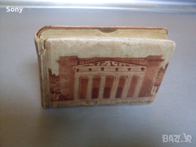 Стар германски албум за снимки., снимка 9 - Антикварни и старинни предмети - 52668432