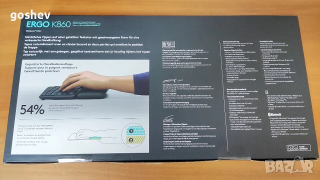 Logitech Ergo K860 Безжична клавиатура - НОВА, снимка 2 - Клавиатури и мишки - 50856499