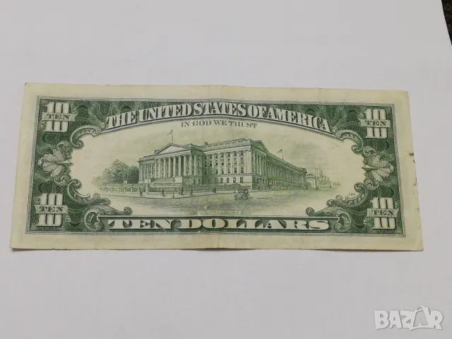 10 долара от 1974 г., снимка 5 - Нумизматика и бонистика - 50435677