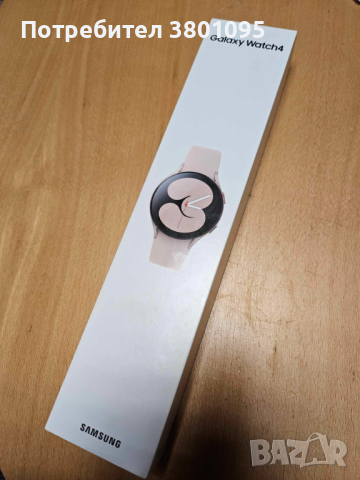 Samsung Galaxy watch 4 40mm Pink Gold , снимка 1