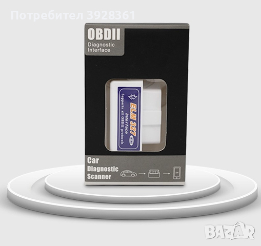 Мини Bluetooth OBD 2 уред за автомобилна диагностика, снимка 2 - Аксесоари и консумативи - 44741706
