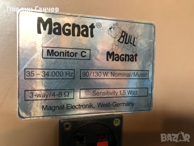 Magnat Monitor C тонколони,като нови., снимка 4 - Тонколони - 52138954