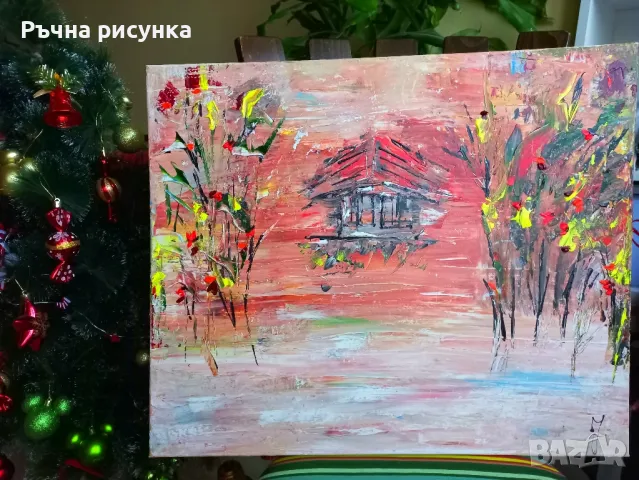 Авторска картина и подарък чаша "Циганското лято" 55/60см, снимка 2 - Картини - 47921580