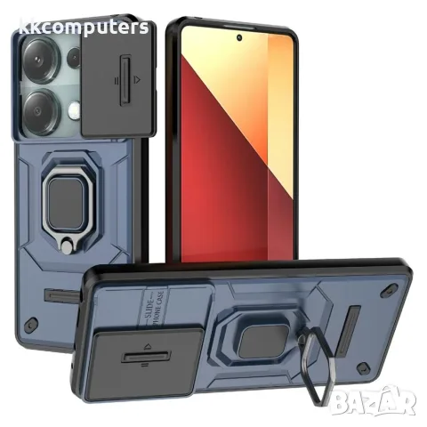 За Xiaomi Redmi Note 14S 4G Удароустойчив PC TPU Калъф с Въртяща Стойка, Капаче за Камерата и Скрийн, снимка 3 - Калъфи, кейсове - 56164672