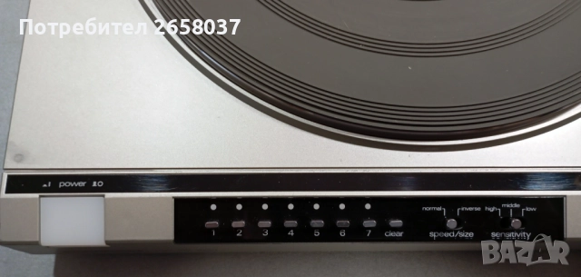 Продавам рядък грамофон Nordmende RP 1653, снимка 3 - Грамофони - 52403742