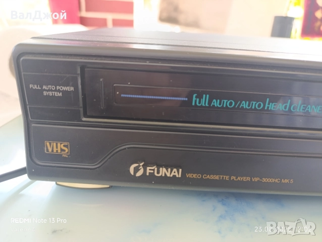 Funai vip-3000HC mk5