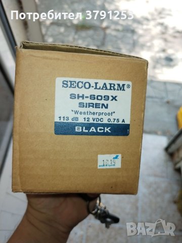 Автомобилна сирена, снимка 2 - Тонколони - 41668921