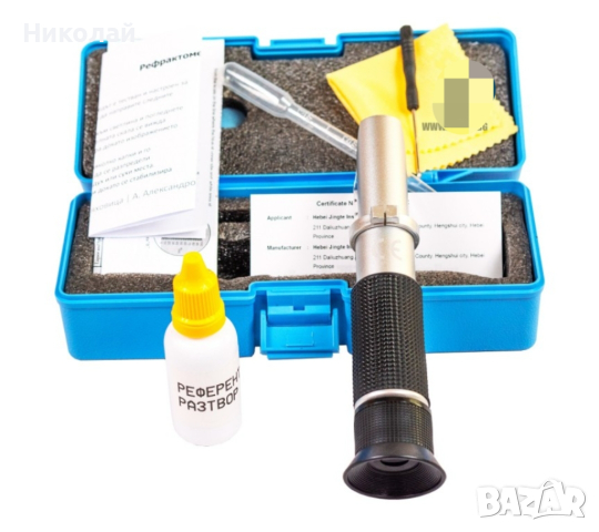 Рефрактометър за пивна мъст 2в1,Захарно съдържание 0 -35% Специфично тегло 1,0 - 1,130 SG wort бира 