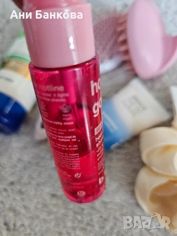 Сет грижа за коса, снимка 2 - Продукти за коса - 53670109