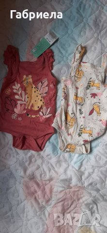 Бебешки бодита