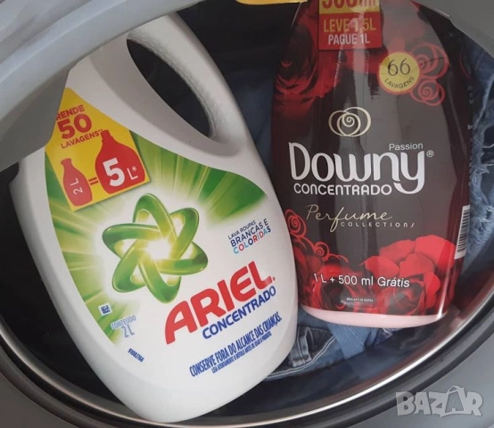 перилен препарат Ariel 