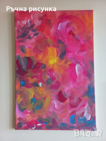 Авторски картини+ подарък порцеланова чаша , снимка 17 - Картини - 50269026