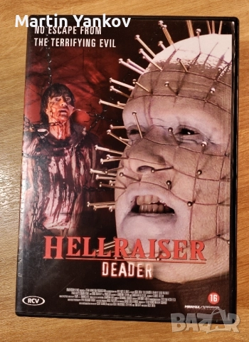 Хелрейзър DVD колекция - Hellraiser 1-8 2022, снимка 6 - Ужаси - 52002477