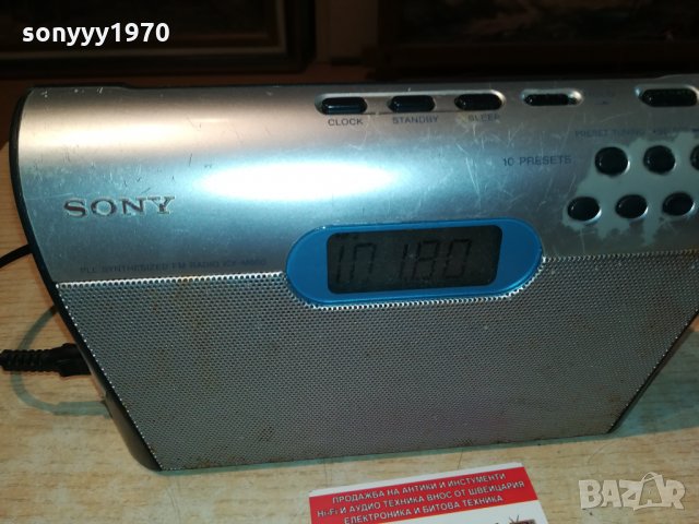 sony icf-m600 radio внос germany 0609211518, снимка 5 - Радиокасетофони, транзистори - 34041424