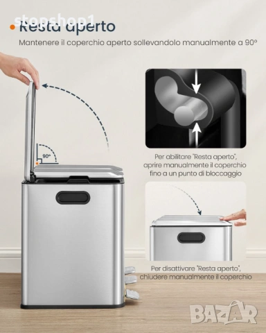 SONGMICS Троен кухненски кош за боклук 3 x 15 л с цветни педали, металик сребрист СТОМАНА , снимка 4 - Други - 53860151