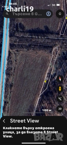 В Ботунец парцел за бунгало каравана и др , снимка 5 - Парцели - 51554463