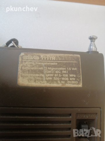 Радиоприемник SILVA 111TR, снимка 4 - Радиокасетофони, транзистори - 41795954