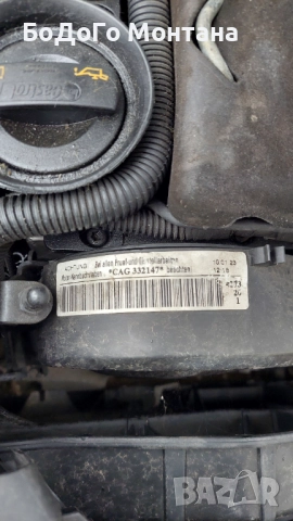 Ауди А4 Б8 на части, снимка 6 - Автомобили и джипове - 52746112