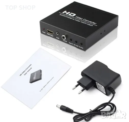 SCART/HDMI към HDMI 720p/1080p конвертор, снимка 6 - Приемници и антени - 48927009