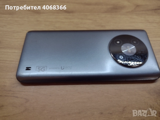 GSM Vivacom 5G UG Phone U23, снимка 6 - Резервни части за телефони - 52194113