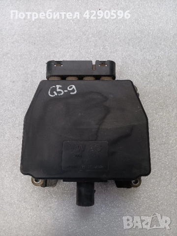 Вакуумен блок за VW - 6Q0906625