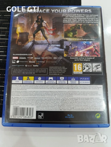 Продавам игра  AVENGERS PS4, снимка 3 - Игри за PlayStation - 53606899