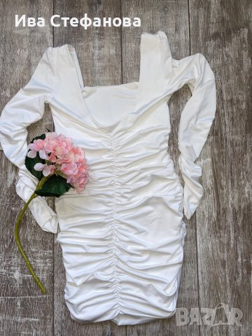 Нова къса парти кактейлна елегантна еластична бяла рокля , снимка 9 - Рокли - 39913478