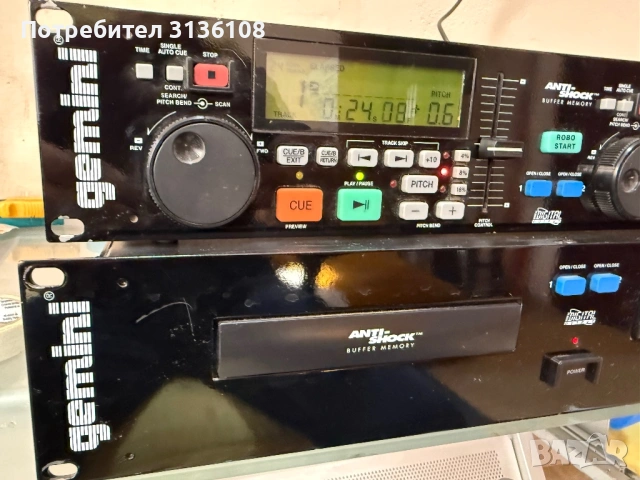 Gemini CD 240 двоен CD плеър, снимка 6 - CD дискове - 53693220