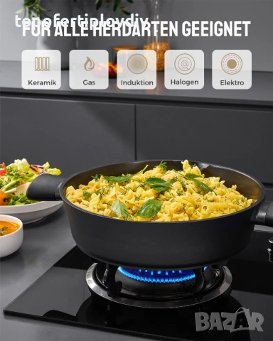 Тенджера за готвене Fadware, снимка 4 - Съдове за готвене - 53654482