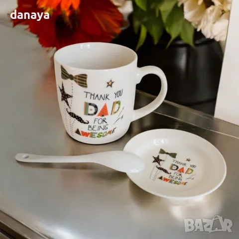 5466 Подаръчен комплект за татко Чаша с лъжичка и капаче Thank you Dad, снимка 3 - Чаши - 48035019