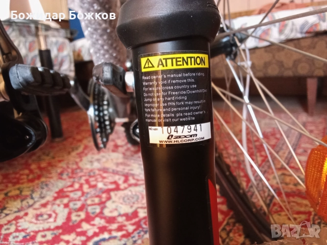 Планински велосипед със скорости Interbike - Parallax Black Matt, 26'' черен, снимка 2 - Велосипеди - 51617436