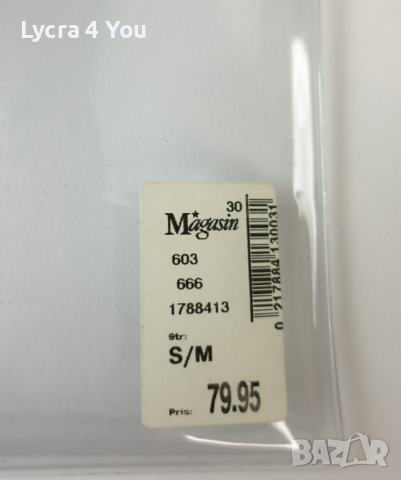 Emilio Cavallini S/M нов луксозен фигурален черен чорапогащник, снимка 9 - Бельо - 44685488