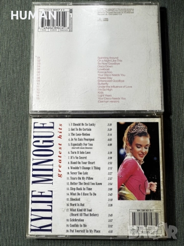 Kylie Minogue - Katy Perry - Britney Spears - Emilia - Pussycat Dolls, снимка 4 - CD дискове - 55826519