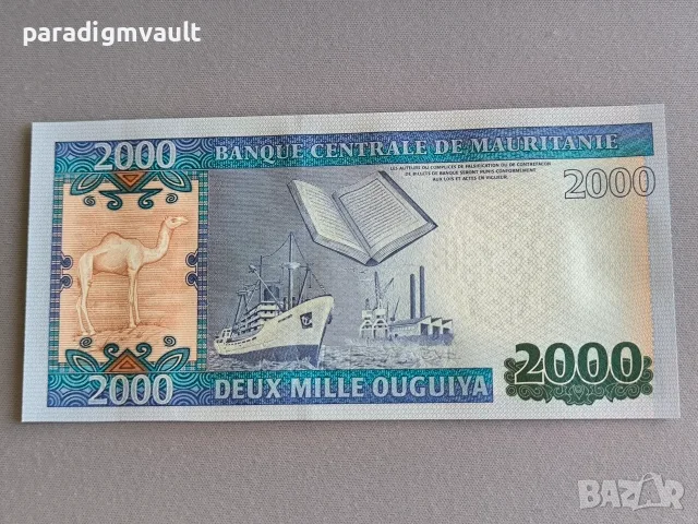 Банкнота - Мавритания - 2000 угия UNC | 2011г., снимка 2 - Нумизматика и бонистика - 56150029