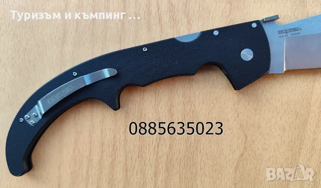 Cold Steel Espada Extra Large, снимка 10 - Ножове - 45300892