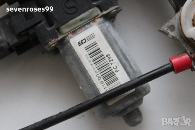 Електрическа машинка стъкло предна дясна Ягуар ХФ 2010 Jaguar XF  8X23-F23200-AD, снимка 7 - Части - 40003232