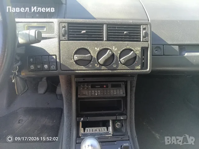 Ситроен ХМ 2.0 / Citroen XM 2.0, снимка 18 - Автомобили и джипове - 56117887