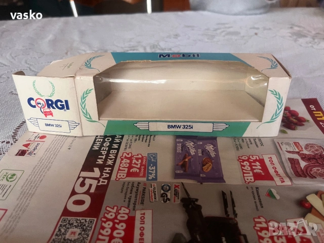 Английско Корги BMW 1:43, снимка 13 - Колекции - 53247150