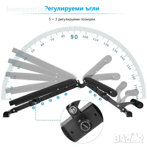 Фитнес лежанка JY0204001X, снимка 2 - Фитнес уреди - 47542633