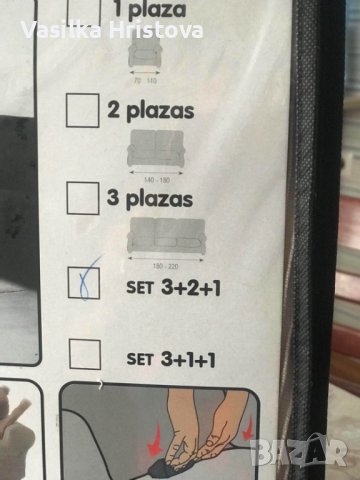  калъфи за триместен диван и за двуместен Kring Nairobi, Еластични, 60% памук + 35% полиестер , снимка 4 - Покривки за легло - 42363466