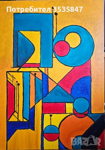 РАЗПРОДАЖБА!!!, снимка 4 - Картини - 51746778