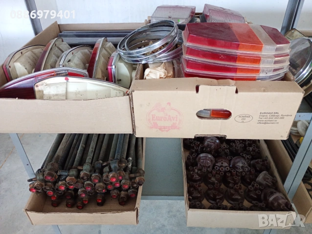 Части за Skoda - 1203 , 1500 taz , 105 L ,  120 L, снимка 18 - Части - 53021528