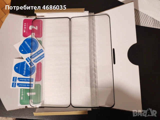 Извити 9H стъклени протектори Honor 200