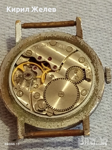Стар механичен часовник мъжки работи ЗИМ 15 КАМЪКА СССР 52126, снимка 10 - Антикварни и старинни предмети - 52332626