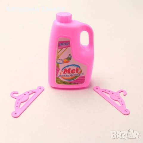 Детска пералня играчка с въртящ се барабан и препарат, снимка 2 - Други - 51600641