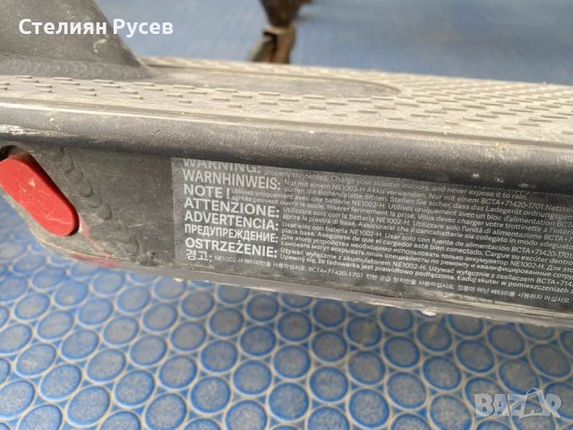 тротинетка  Xiaomi DDHBC08NEB цена 600лв  12kg Frame Weight Battery Capacity - 5100mAh / 187Wh 250W , снимка 6 - Скейтборд, ховърборд, уейвборд - 40488462