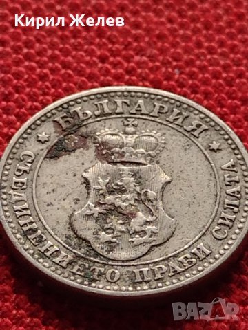 МОНЕТА 10 стотинки 1912г. ЦАРСТВО БЪЛГАРИЯ СТАРА РЯДКА ЗА КОЛЕКЦИОНЕРИ 36226, снимка 8 - Нумизматика и бонистика - 39817610