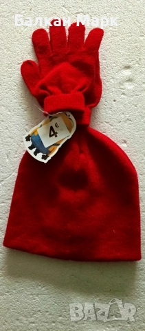 ОРИГИНАЛНИ ЗИМНИ ДЕТСКИ КОМПЛЕКТИ ШАПКА + РЪКАВИЦИ МИНЬОНИ, различни мотиви и цветове , снимка 9 - Шапки, шалове и ръкавици - 52086756