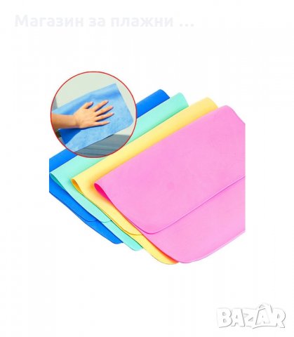 АБСОРБИРАЩА КЪРПА MAGIC TOWEL - код 2221, снимка 7 - Мопове, кофи, четки и метли - 34203864