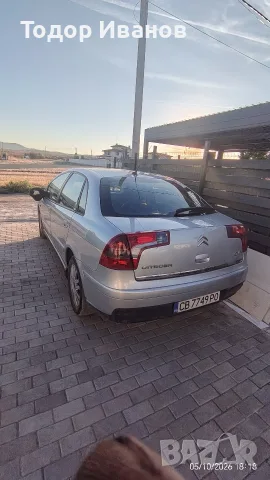 Citroen C5 2.0 136, снимка 2 - Автомобили и джипове - 56370261